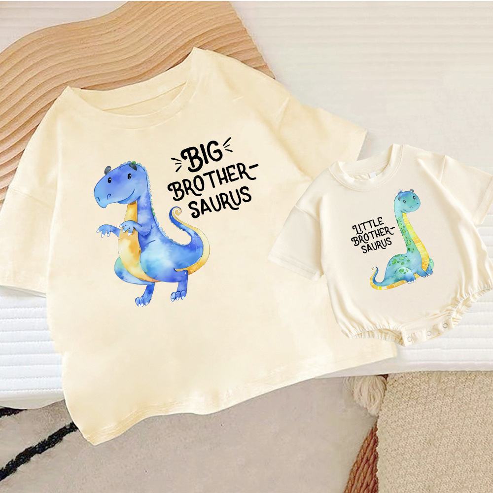 Baby Clothing Crochet - Grande Fratello Saurus/Fratello Piccolo Saurus Stampa